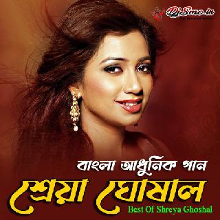 E Aakash Tomari -Best Of Shreya Ghoshal Bengali Adhunik Original Songs
